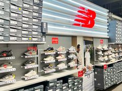 -首创奥特莱斯(西安店)