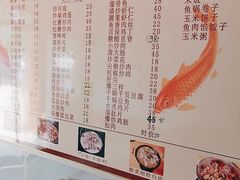 -金台阶鱼馆(于桥水库店)