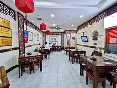 -苏亦铭馄饨店(凤凰西街店)