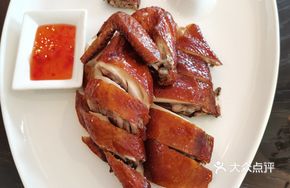 Huahua Crispy Chicken