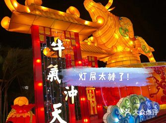 人多也值了！太美了！！！ 厦门方特东方神话！适合全家