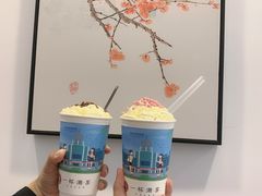 -一杯潮茶·专注潮汕茶饮(十二中创始店)