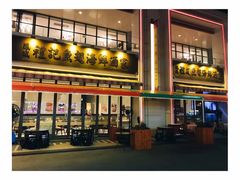 -凤城礼记鱼翅海鲜酒家(百老汇店)