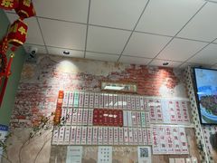 -鲁达面馆本帮风味(共康东路店)