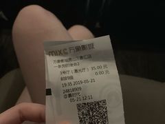 -万象影城(杭州萧山万象汇店)