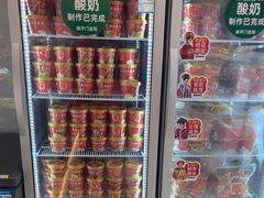 -味多美蛋糕(古城店)