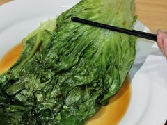 -宏状元现熬粥·京味菜(三里河店)