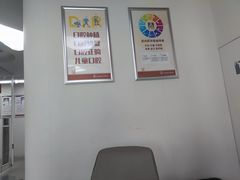 -兔博士口腔(高新一路门诊部)