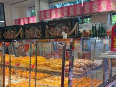 -味多美蛋糕(新和平里店)
