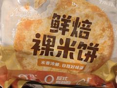 -资和信百货商场