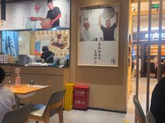 -味太助·银饭食堂(中华城店)
