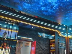 -屋有岛沉浸游戏旗舰店(中山公园店)
