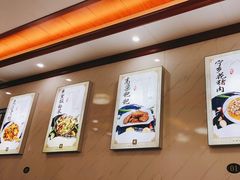 -秀妈厨房(灰汤老店)