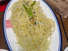 炝拌土豆丝-新兴园饺子馆(河南街店)