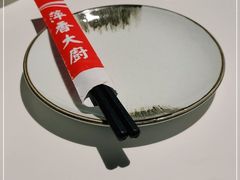 -萍香大厨·锅包肉(大东门店)