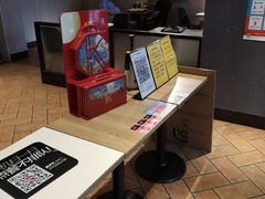 -肯德基(安定门店)