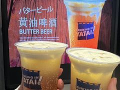 -火山屋台(新街口店)