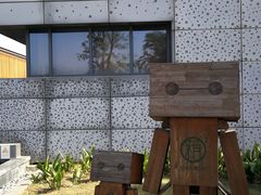 -田园东方蜜桃村的田野营地