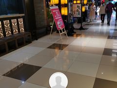 门面-绿茶餐厅(同成街华联店)