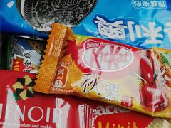 -上海长途汽车客运总站