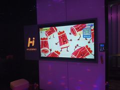 -海乐星KTV(航空路店)