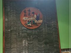 -谭姐邻里厨房(翠微店)
