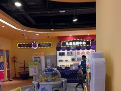 -爱玩嘉年华(龙湖杭州金沙天街店)
