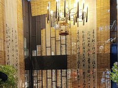 -了凡国风主题茶馆·咖啡(武侯祠锦里店)