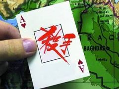 -快乐方专业桌游吧(中南路店)