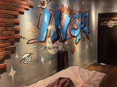 -心隐·按摩·SPA(盈石广场店)