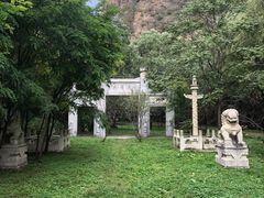 -龙门涧景区