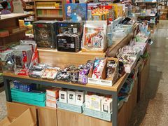 -雨丝书店(综合商业楼店)