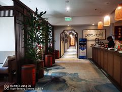 -沐春秋茶书院·茶室.茶馆.商务包房(知春路店)