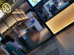 -千味涮·健康火锅(会展连城新天地店)