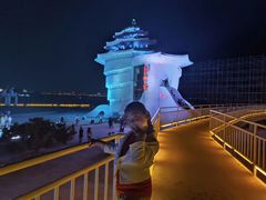 -北戴河碧螺塔海上酒吧公园