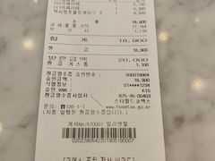 账单-BILLY ANGEL蛋糕店(三成COEX店)
