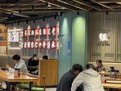 -银记肠粉店(南方医院店)