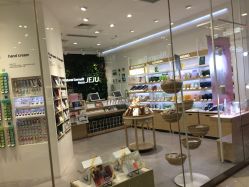 点击看大图 -悦诗风吟innisfree