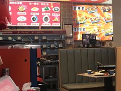 大堂-集草轩·重庆麻辣烤鱼(西湖道店)