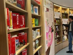 -广州市白云区图书馆