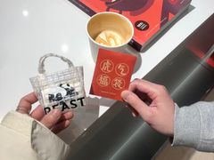 -Manner Coffee(凯德天府店)