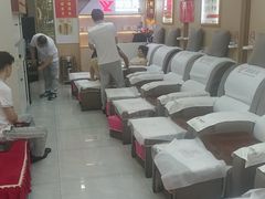 -郑远元专业修脚房(百花三路店)