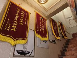 -兰派国际美容养生SPA