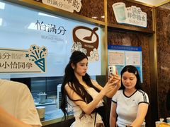 -美罗城