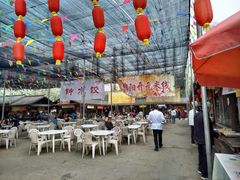 -秀丽东方