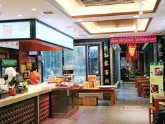 -毅祥斋老孙家泡馍(西羊市店)