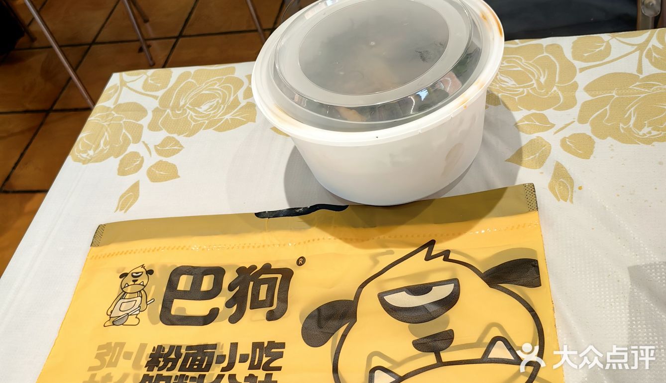 🔊我宣布：这是我在深圳吃过的最可口的笋！🥰