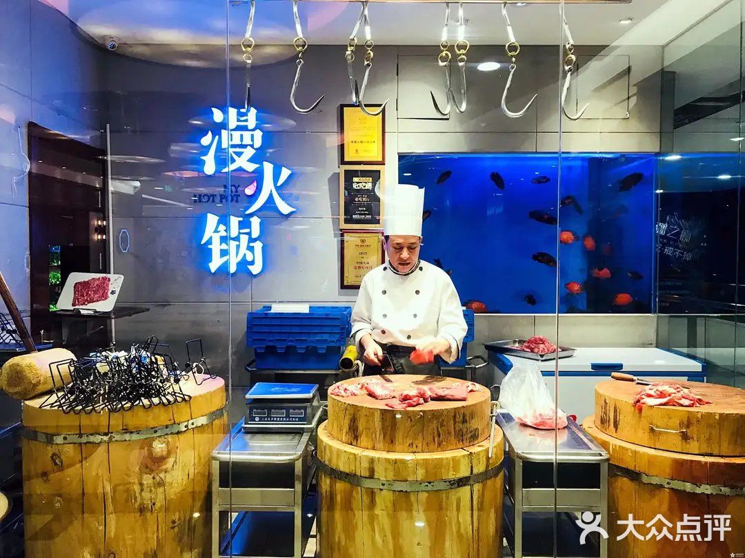 王府井竟然有这样的火锅店
