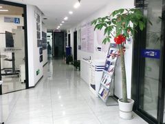 -新航道·雅思托福·Alevel AP·留学考研(光谷校区)
