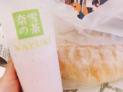-奈雪的茶(华侨城创意园店)